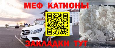 кокаин колумбия Краснодар