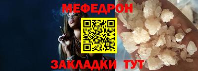 кокаин колумбия Краснодар