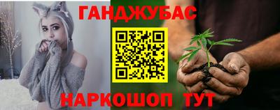 кокаин колумбия Краснодар