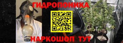 марки nbome Краснокаменск