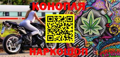 кокаин колумбия Краснодар