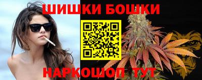 кокаин колумбия Краснодар