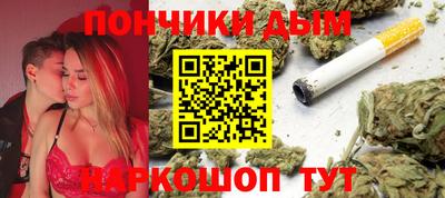 кокаин колумбия Краснодар