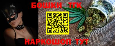 кокаин колумбия Краснодар