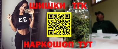 кокаин колумбия Краснодар
