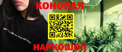 ешки Краснознаменск