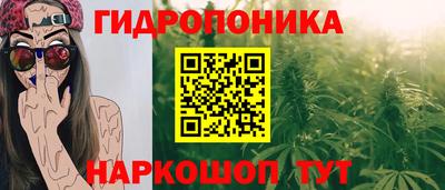 кокаин колумбия Краснодар