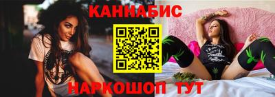 ешки Краснознаменск
