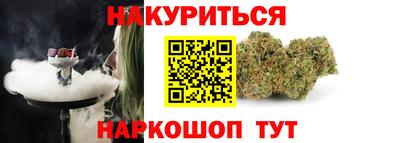 ешки Краснознаменск