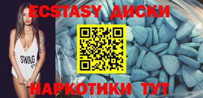 кокаин колумбия Краснодар