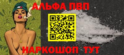 ешки Краснознаменск