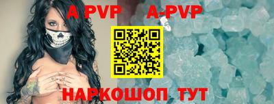 кокаин колумбия Краснодар
