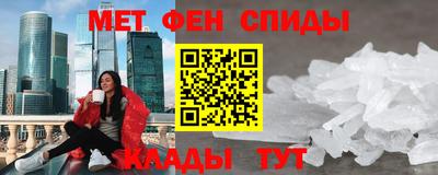 ешки Краснознаменск