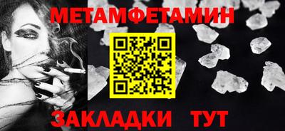 кокаин колумбия Краснодар
