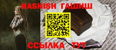 ешки Краснознаменск