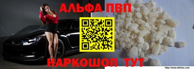 ешки Краснознаменск
