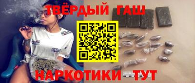 кокаин колумбия Краснодар