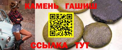 ешки Краснознаменск