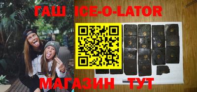 ешки Краснознаменск