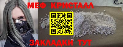 кокаин колумбия Краснодар