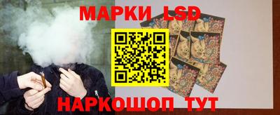 ешки Краснознаменск