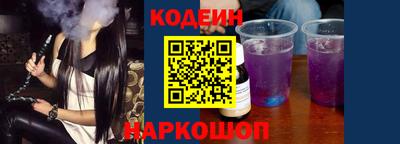 ешки Краснознаменск