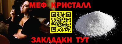 кокаин колумбия Краснодар